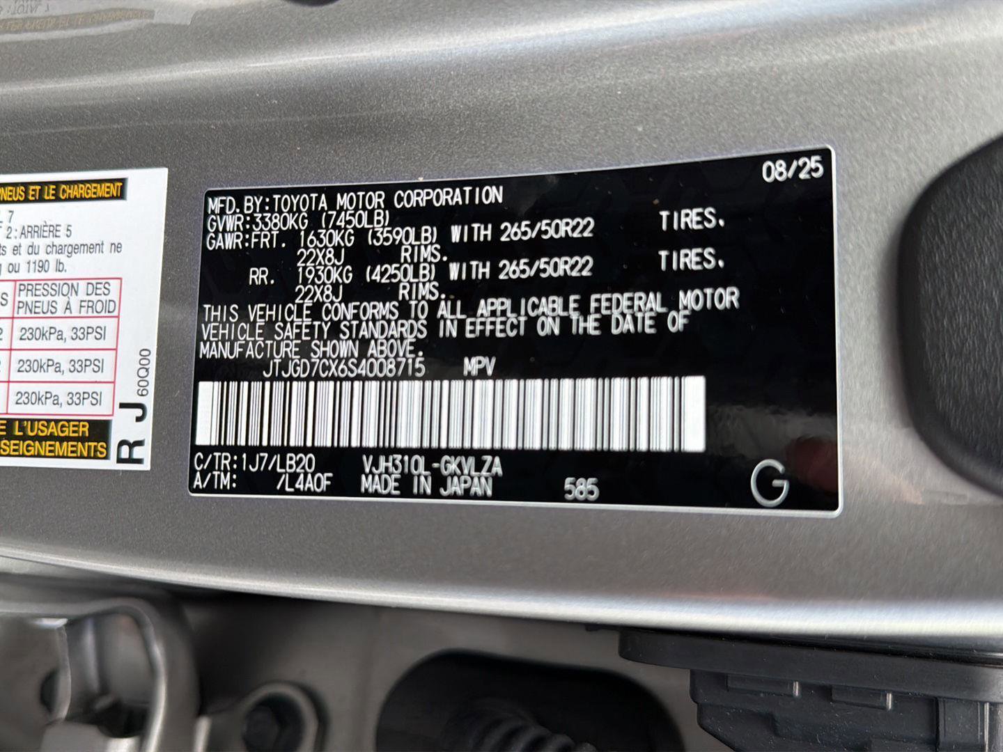 Certified 2025 Lexus LX 700h Luxury w/ Appearance Package AWD/4WD image 45