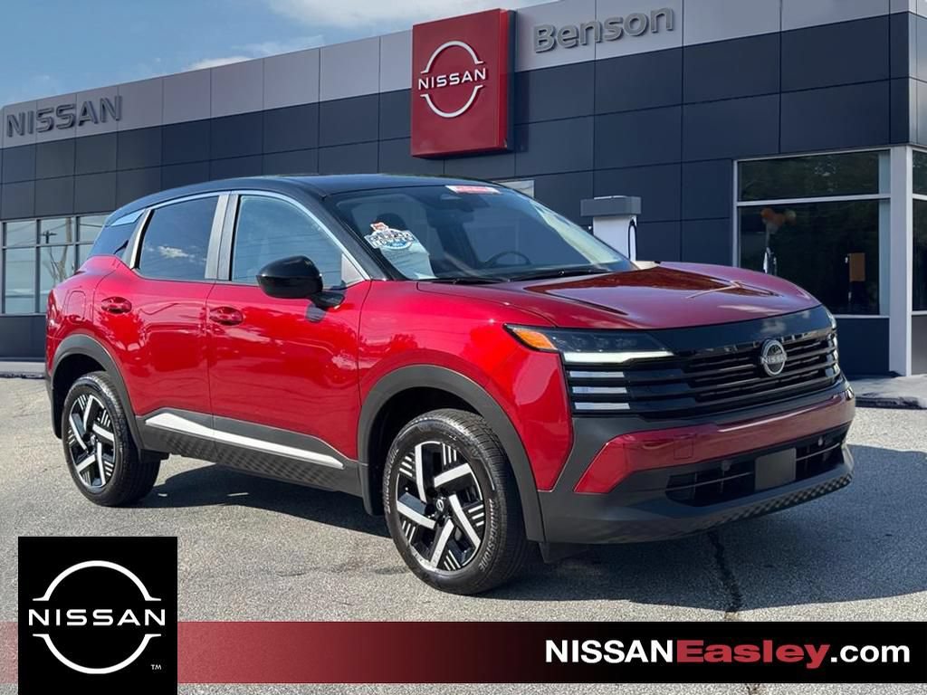 Certified 2025 Nissan Kicks SV