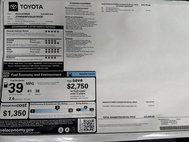 New 2025 Toyota RAV4 XLE image 24