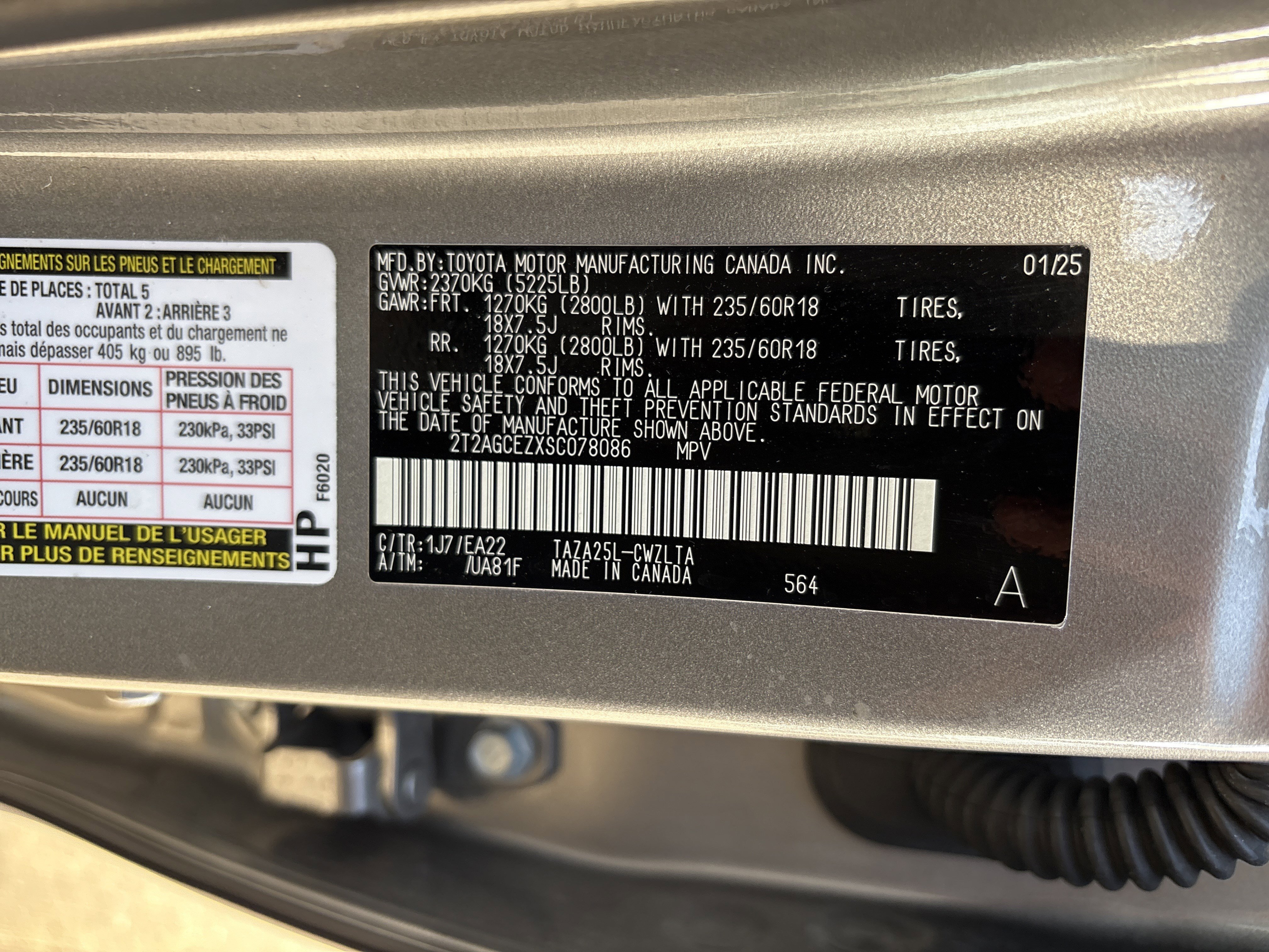 Used 2025 Lexus NX 350 AWD w/ Cold Area Package image 35