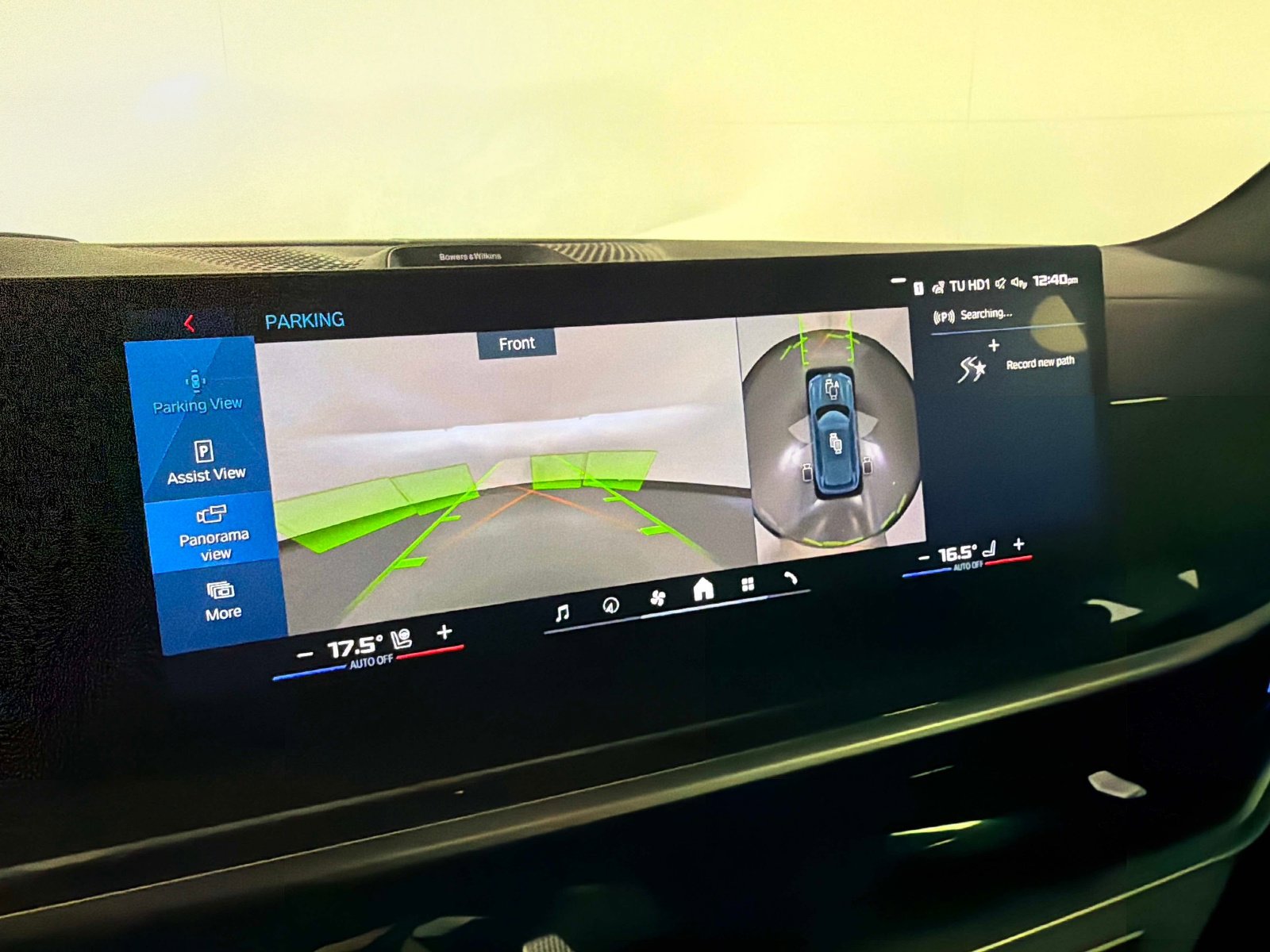 Used 2026 BMW X5 M Competition image 45