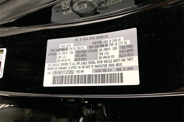 Used 2025 MAZDA CX-90 3.3 Turbo w/ Preferred Package image 37