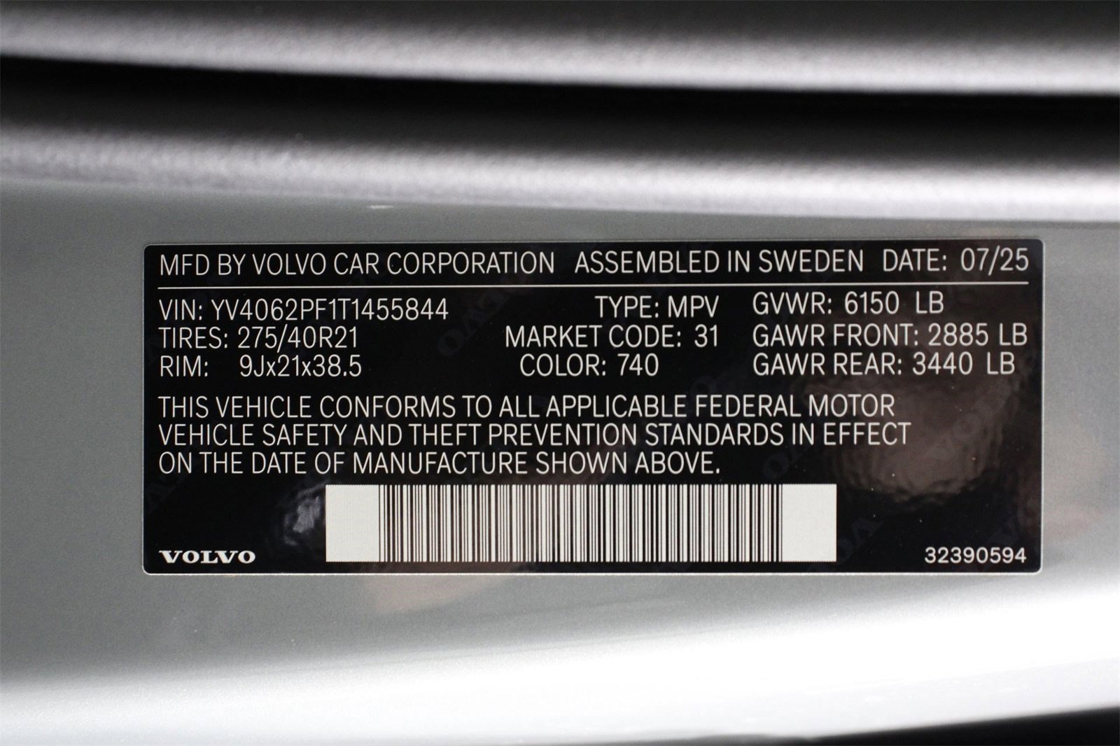 New 2026 Volvo XC90 B6 Ultra image 17