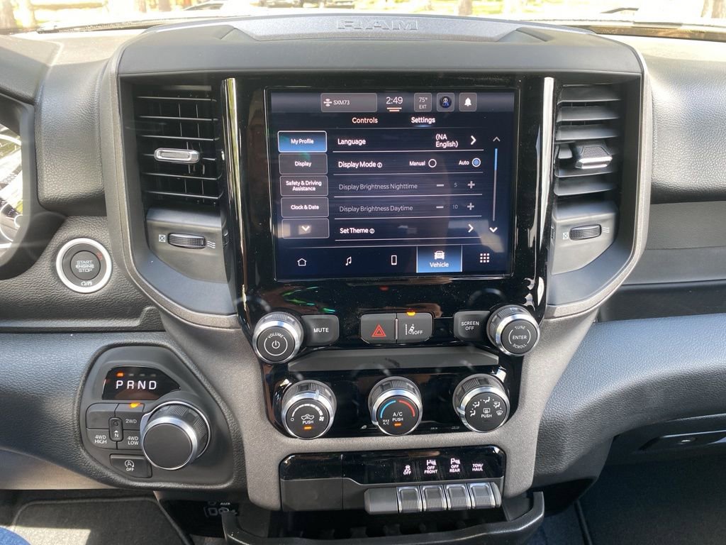 New 2026 RAM 1500 Tradesman AWD/4WD image 34