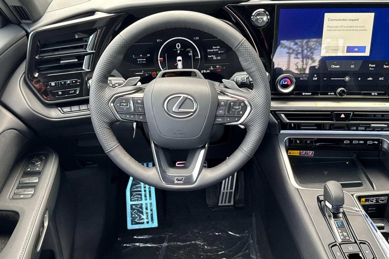 New 2026 Lexus TX 500h AWD image 24