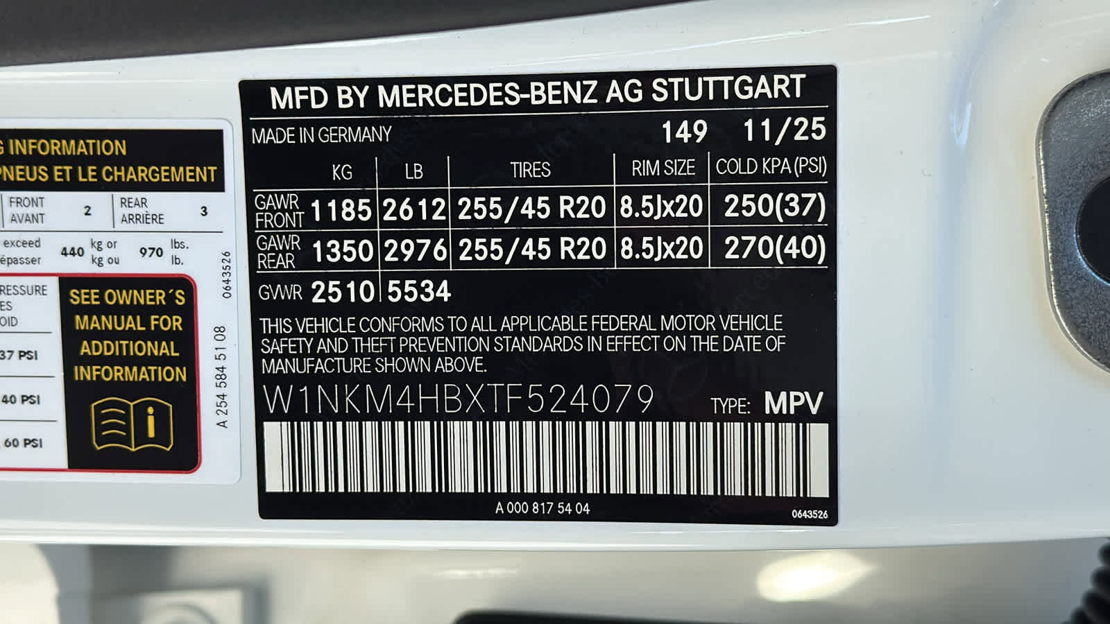 New 2026 Mercedes-Benz GLC 300 4MATIC image 14