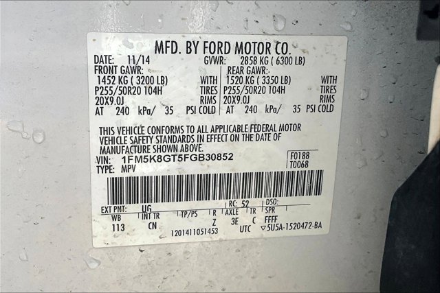 Used 2015 Ford Explorer Sport w/ Equipment Group 401A AWD/4WD image 19