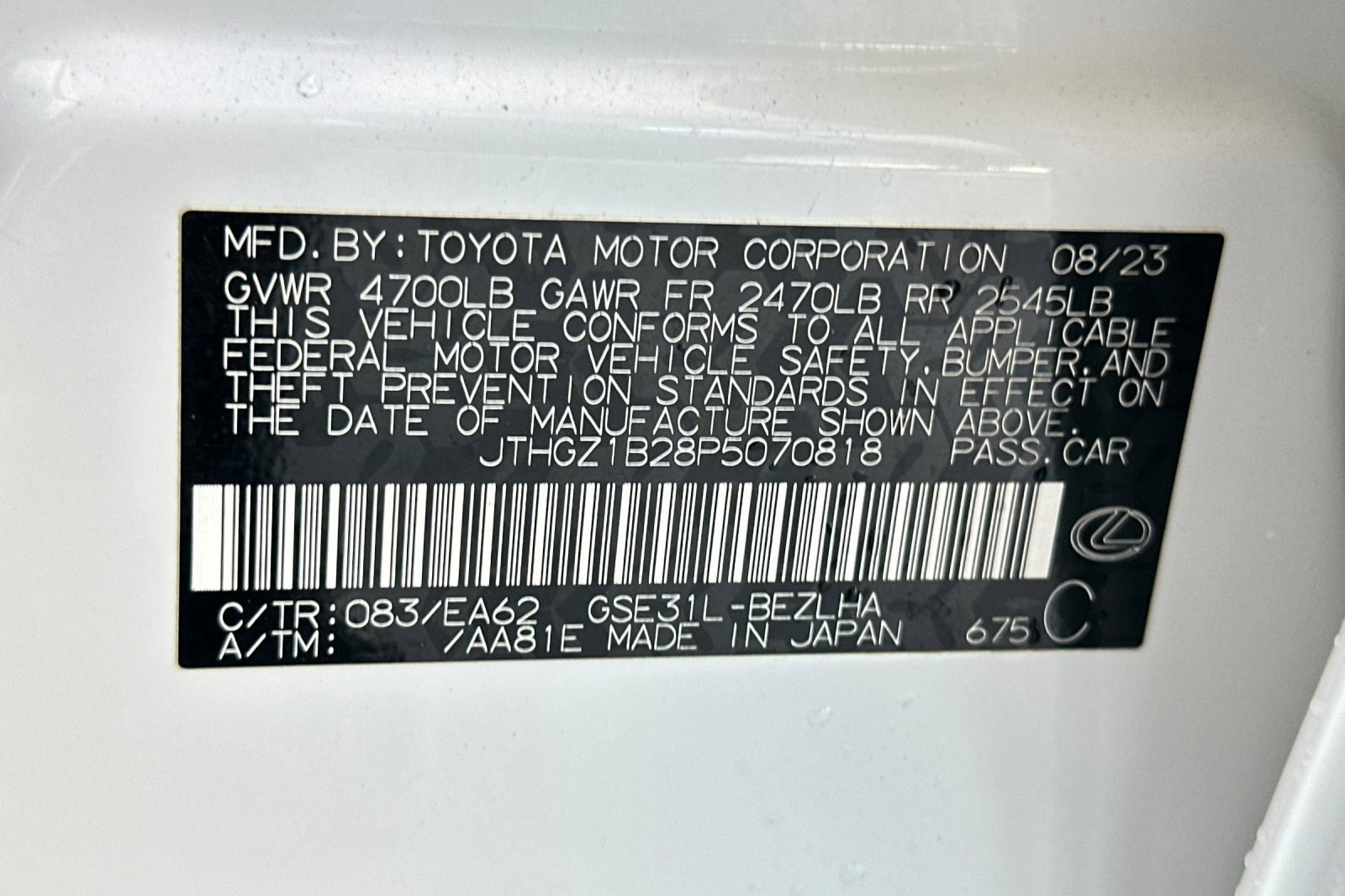 Certified 2023 Lexus IS 350 F Sport w/ Accessory Package RWD image 22