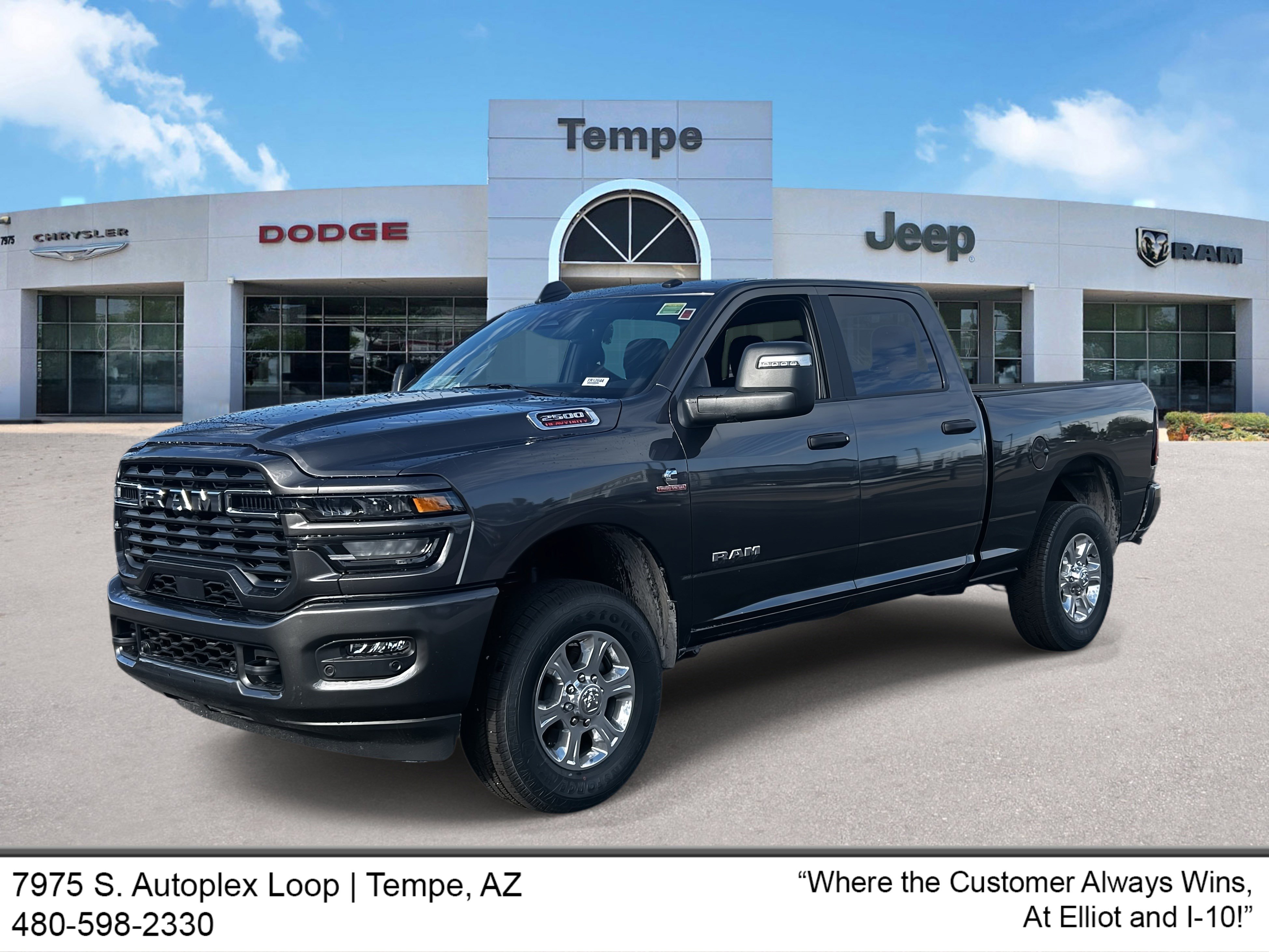 New 2026 RAM 2500 Big Horn image 1