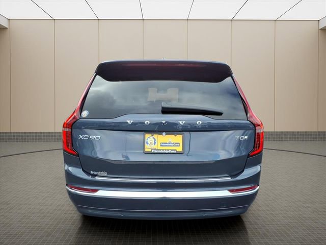 New 2026 Volvo XC90 T8 Ultra w/ Protection Package Premier image 8
