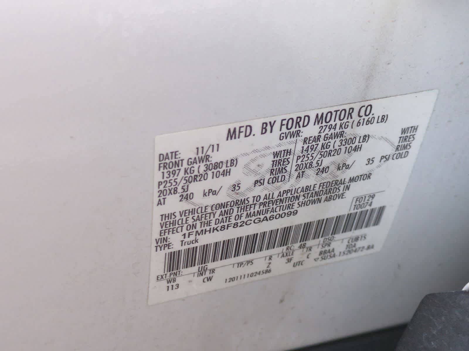 Used 2012 Ford Explorer Limited AWD/4WD image 36
