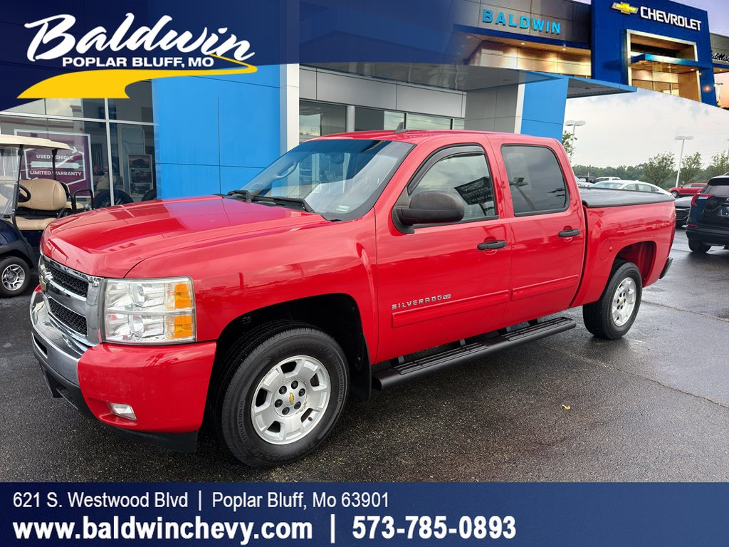 Used 2011 Chevrolet Silverado 1500 LT w/ Interior Plus Package