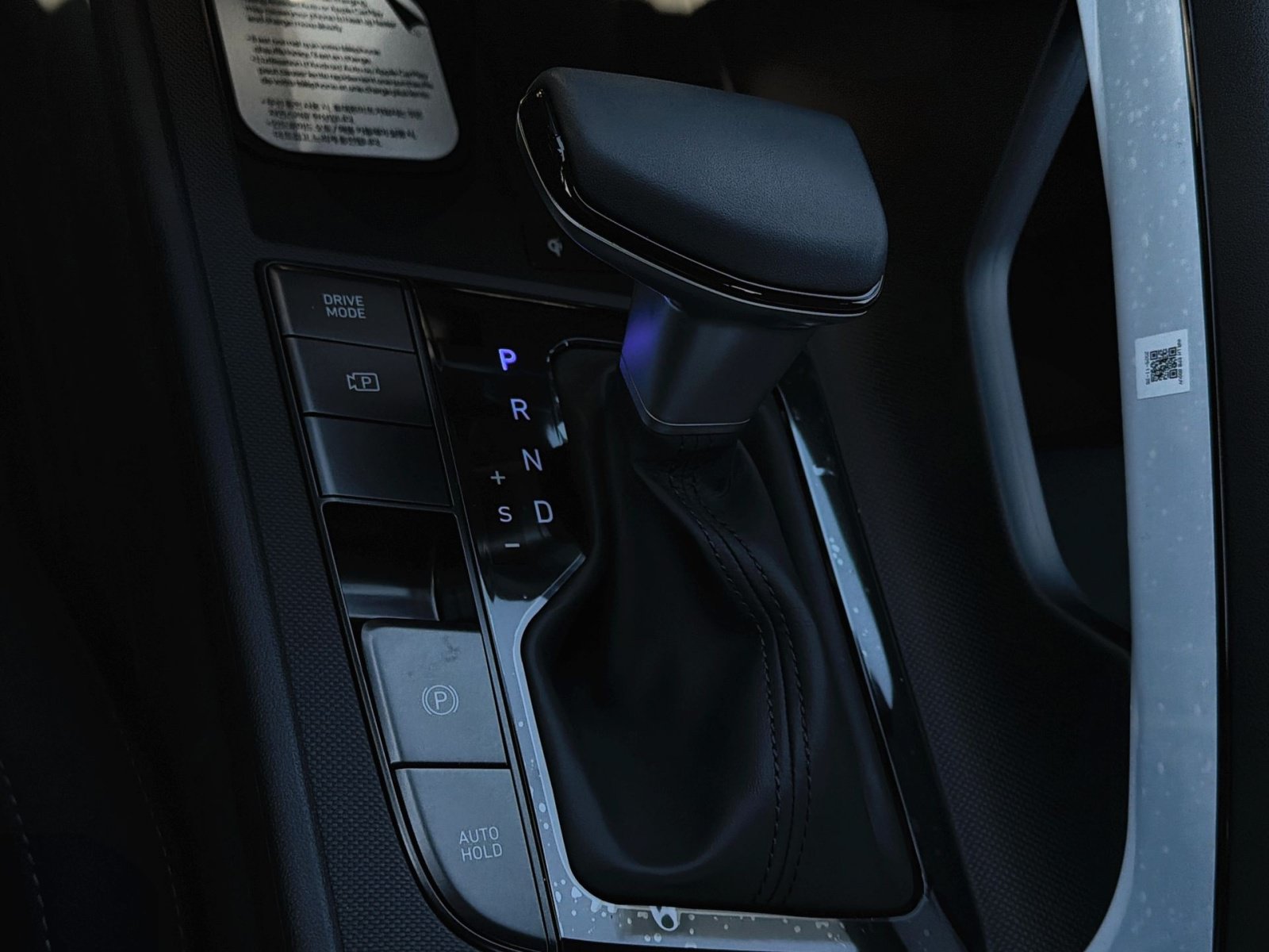 New 2026 Hyundai Elantra SEL Sport Premium FWD image 21