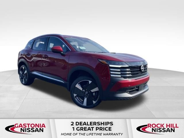 New 2025 Nissan Kicks SR