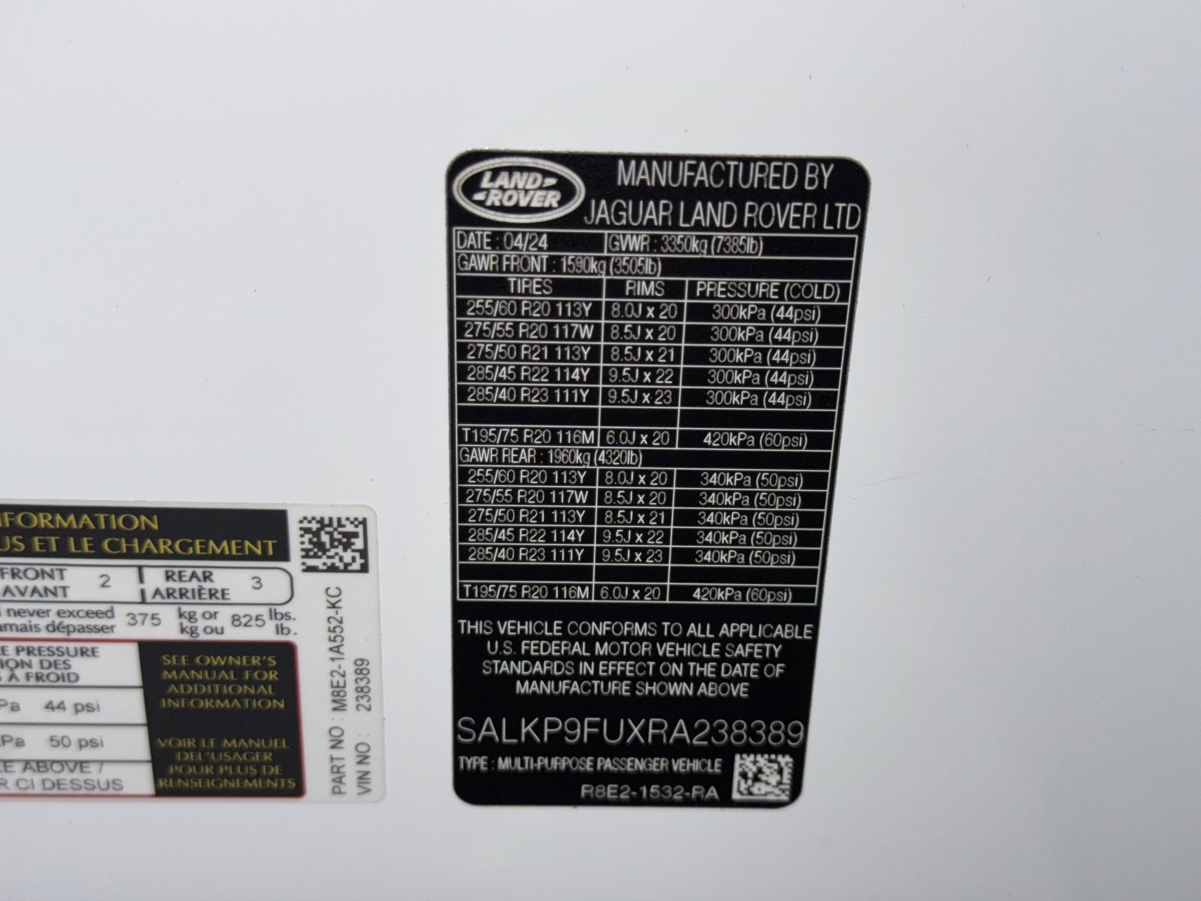 Used 2024 Land Rover Range Rover SE AWD/4WD image 4