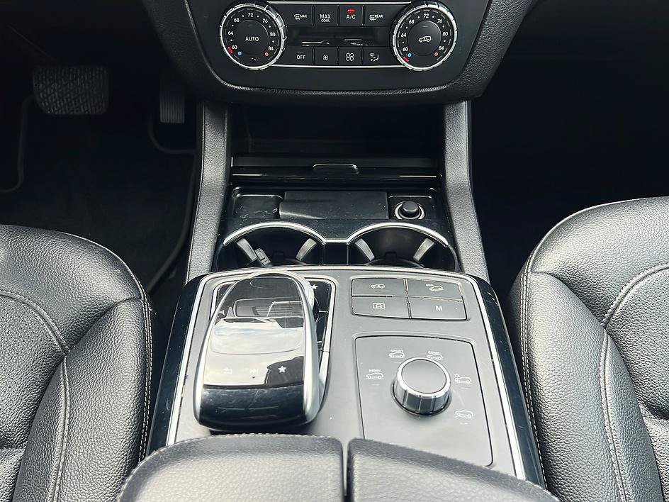 Used 2017 Mercedes-Benz GLS 450 4MATIC w/ Premium Package image 38
