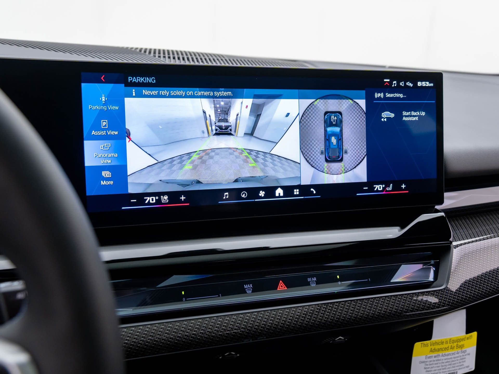 Used 2026 BMW M5 Touring image 27