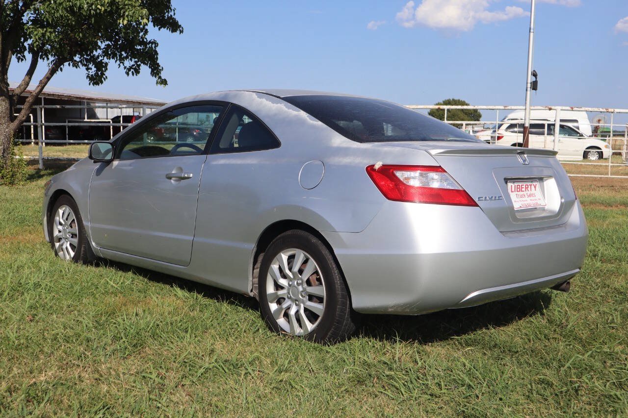 Used 2007 Honda Civic LX image 5
