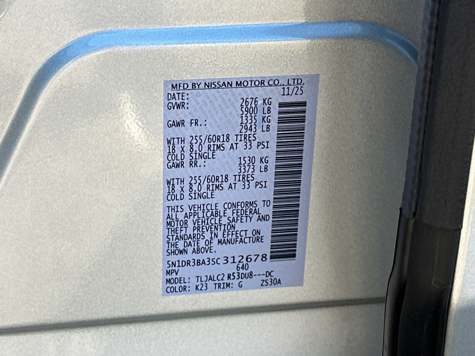 New 2025 Nissan Pathfinder SV w/ Black Appearance Package image 34