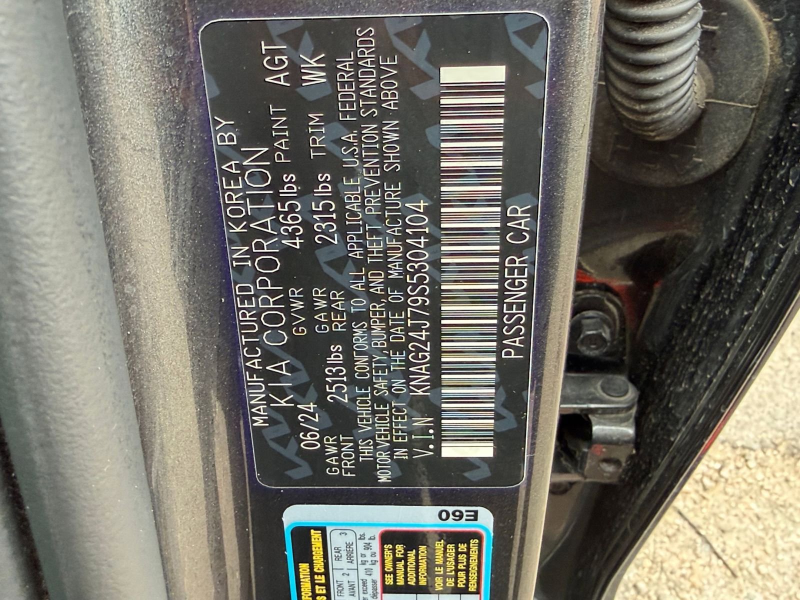 Used 2025 Kia K5 LXS FWD image 27