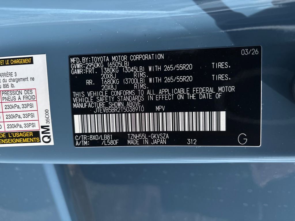 New 2026 Toyota 4Runner 4WD image 29