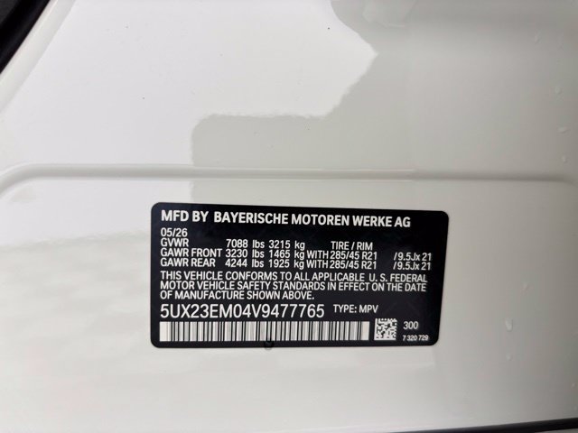 New 2027 BMW X7 xDrive40i w/ M Sport Package AWD/4WD image 21