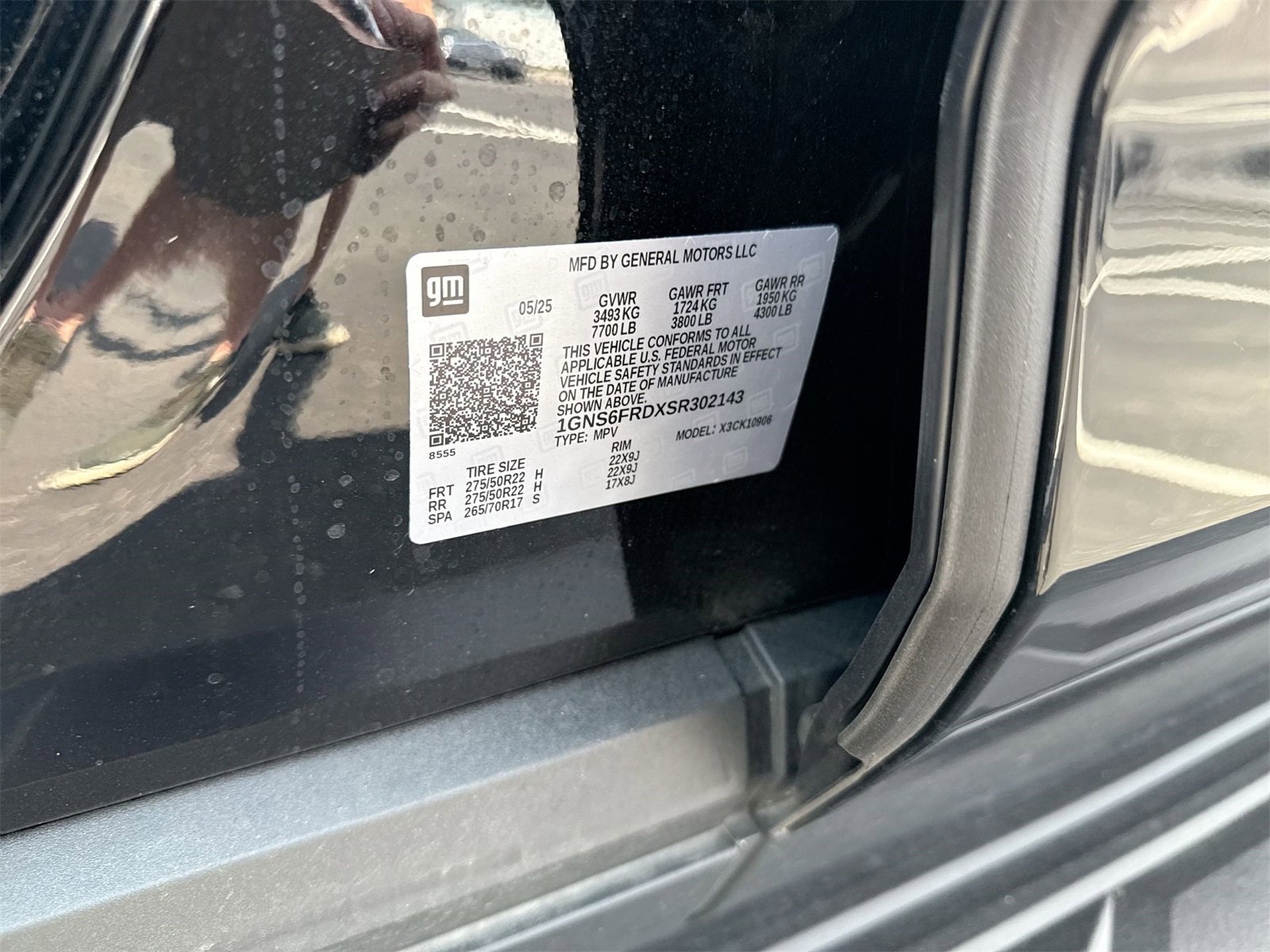 New 2025 Chevrolet Suburban Premier w/ Sun And Tow Package image 31