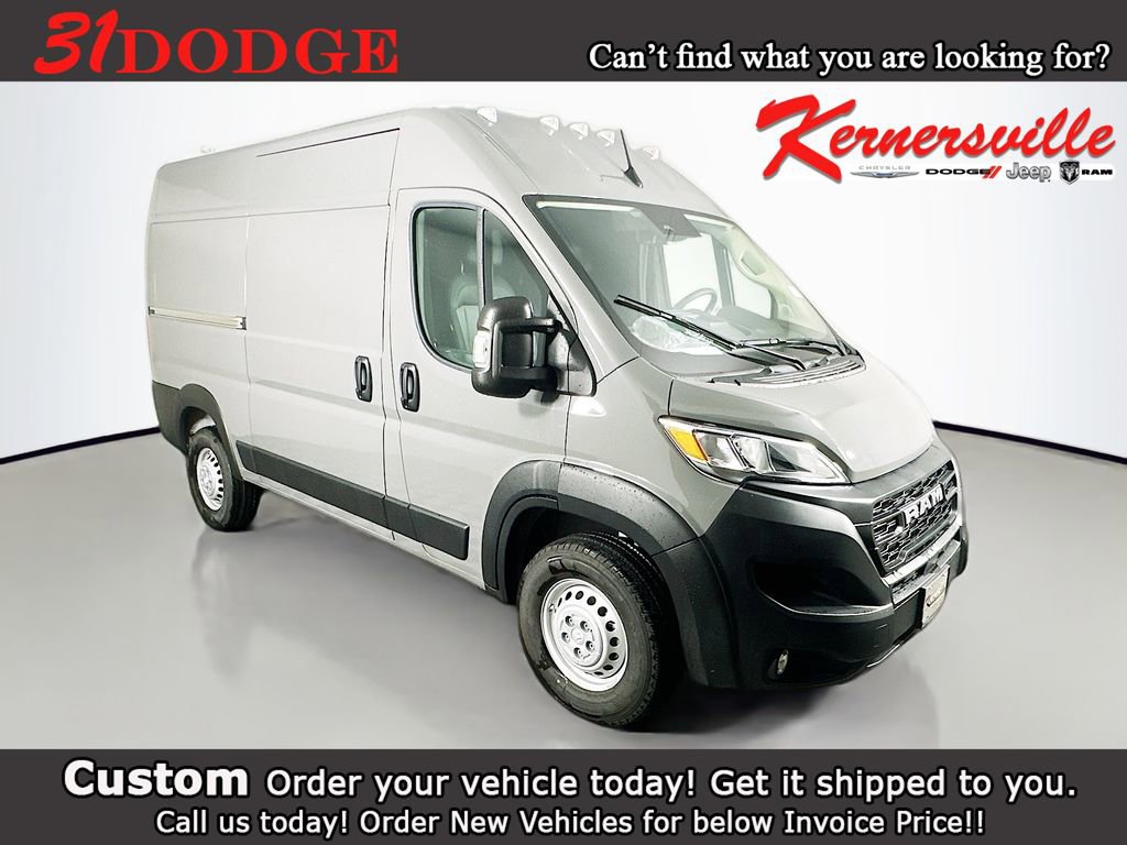 New 2026 RAM ProMaster 2500 w/ Cold Weather Group