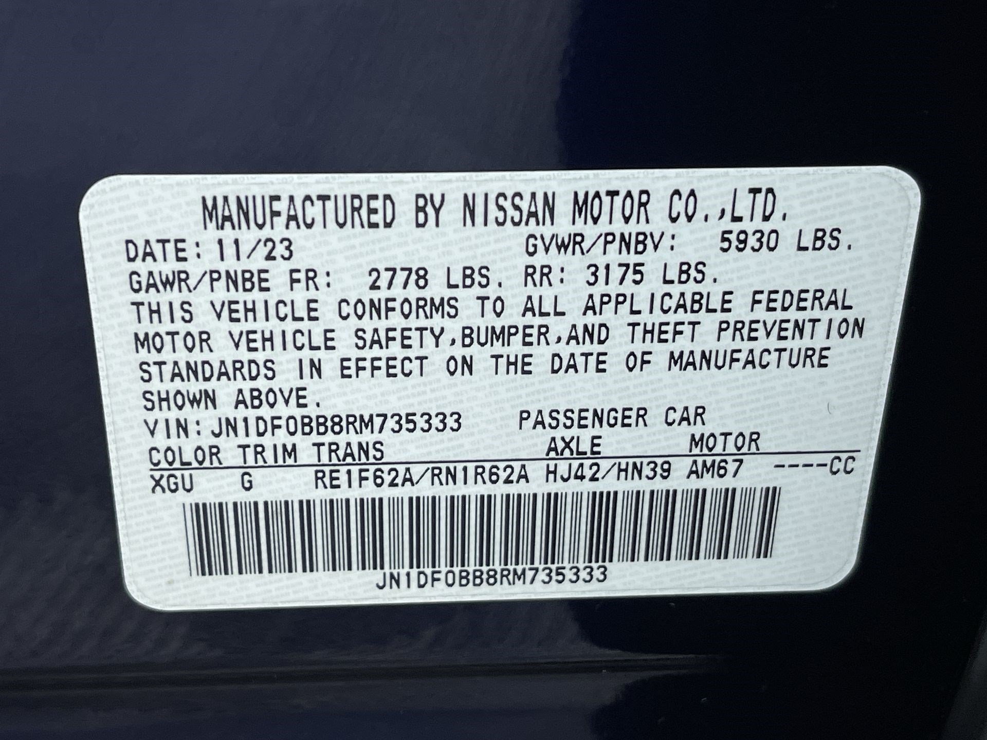 Certified 2024 Nissan Ariya AWD image 12