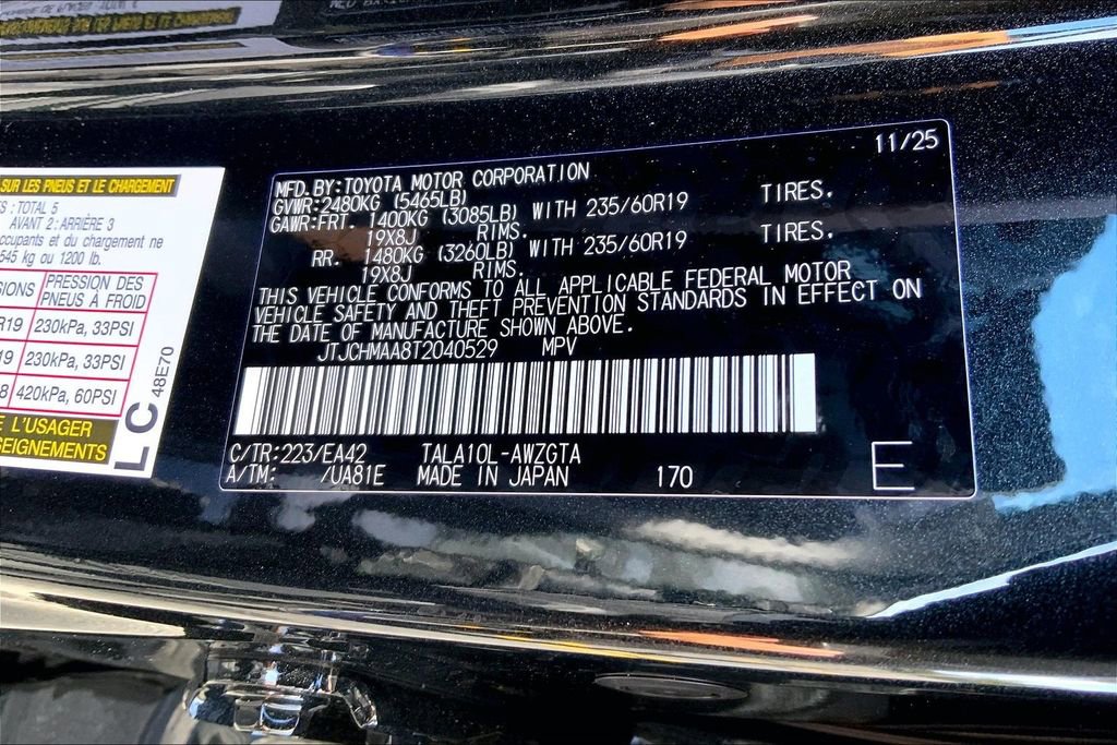 Used 2026 Lexus RX 350 Premium w/ Accessory Package (K3) image 33