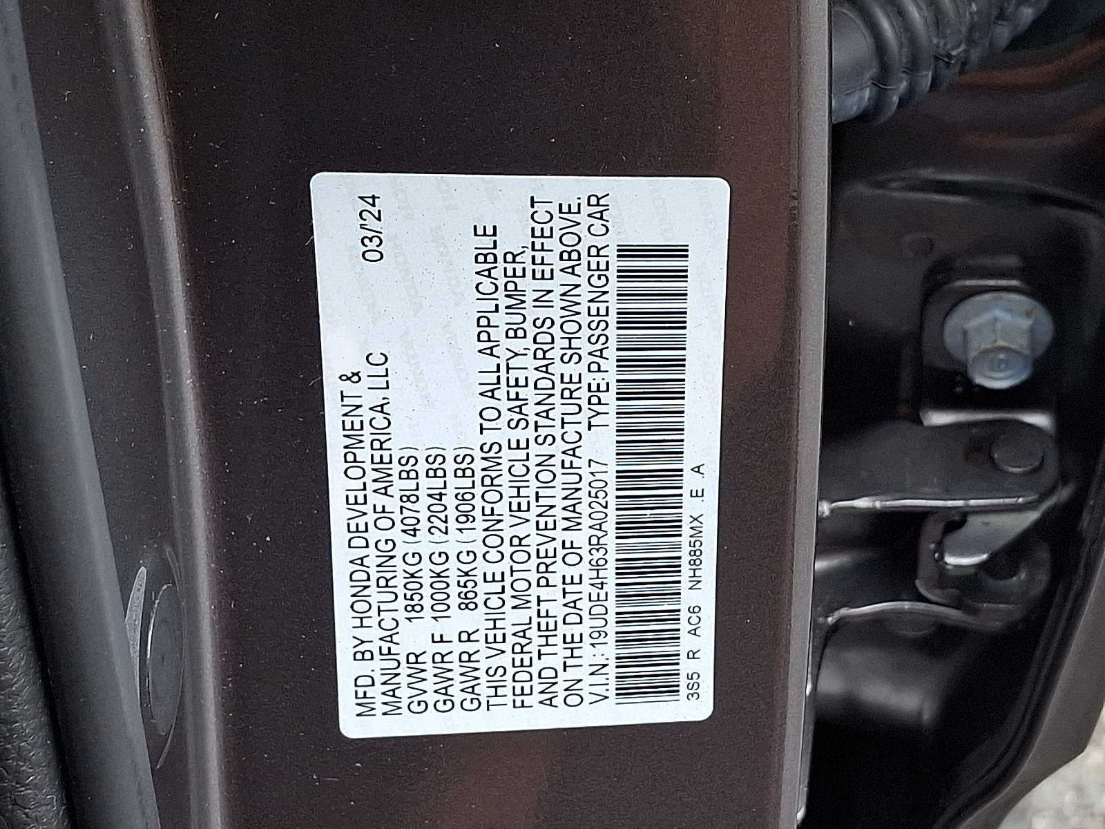 Used 2024 Acura Integra A-Spec w/ Technology Package FWD image 27