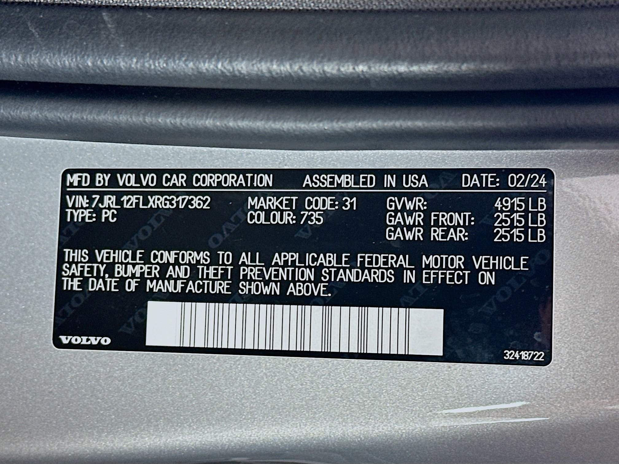 Used 2024 Volvo S60 B5 Plus image 12