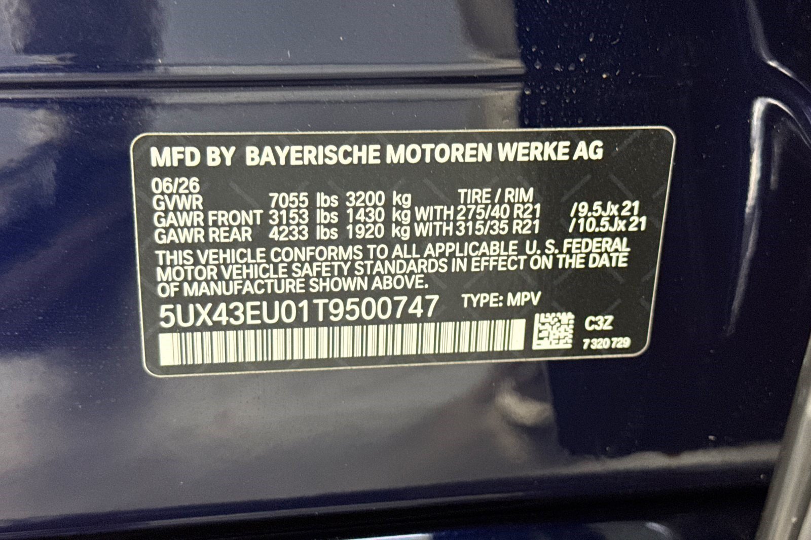 New 2026 BMW X5 xDrive50e w/ M Sport Package AWD/4WD image 24