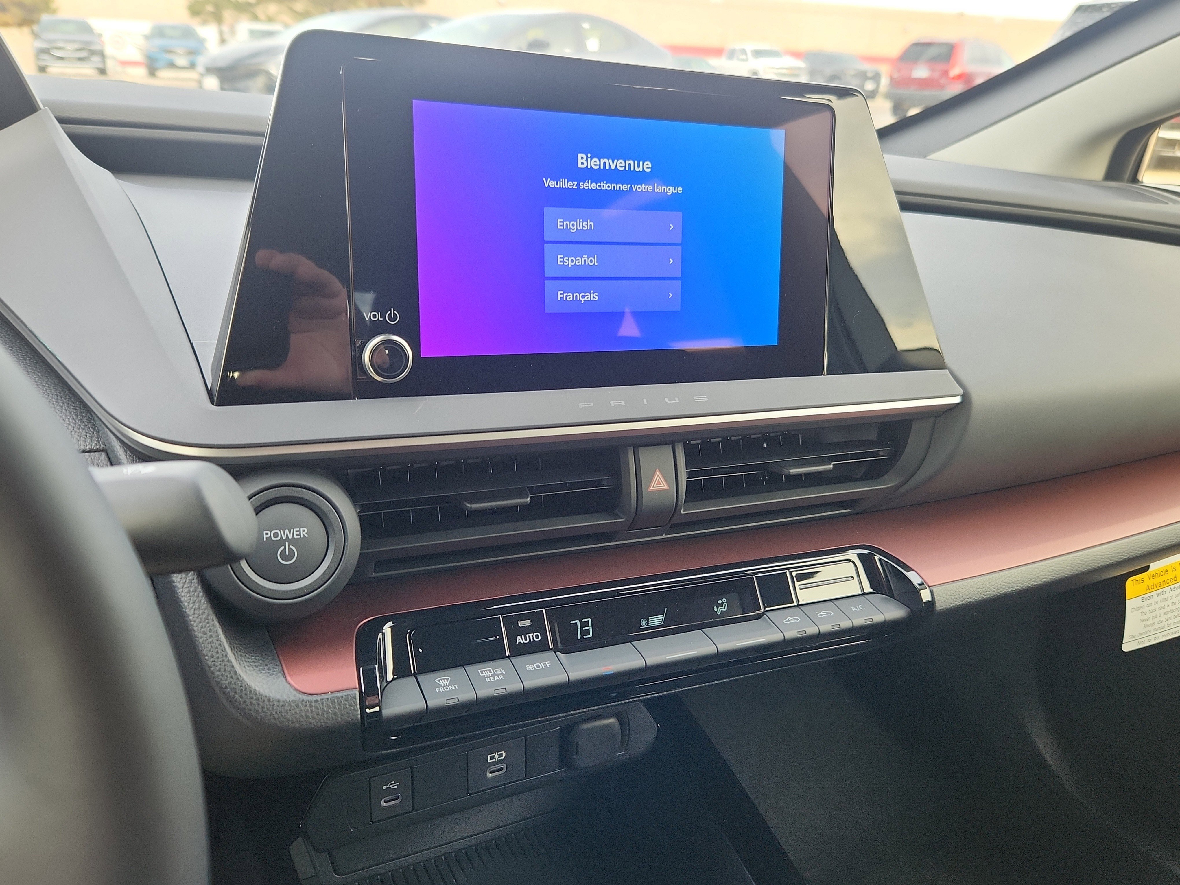 New 2026 Toyota Prius SE image 12