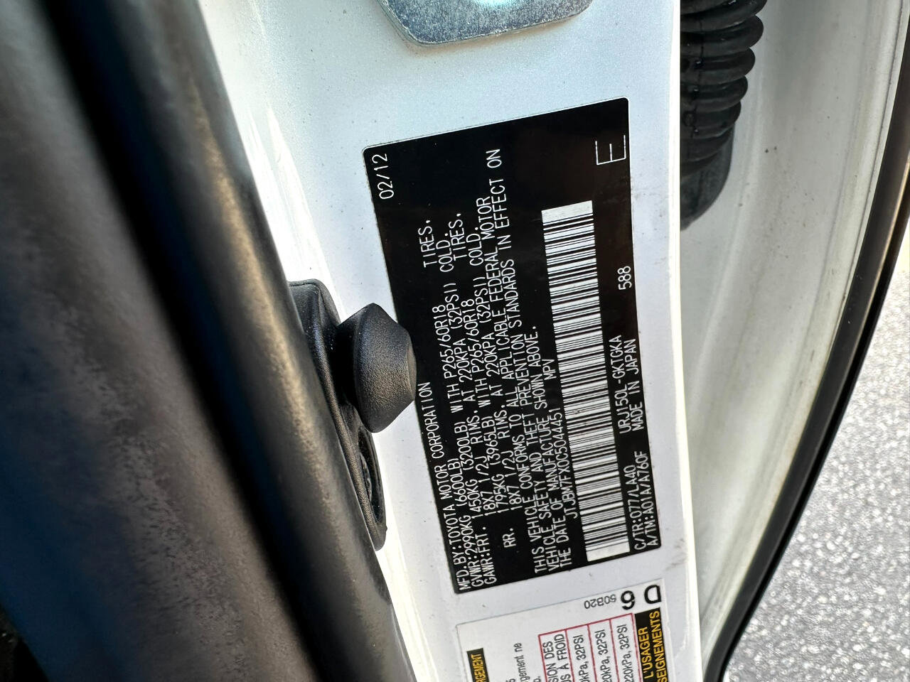 Used 2012 Lexus GX 460 w/ Comfort Plus Pkg image 51