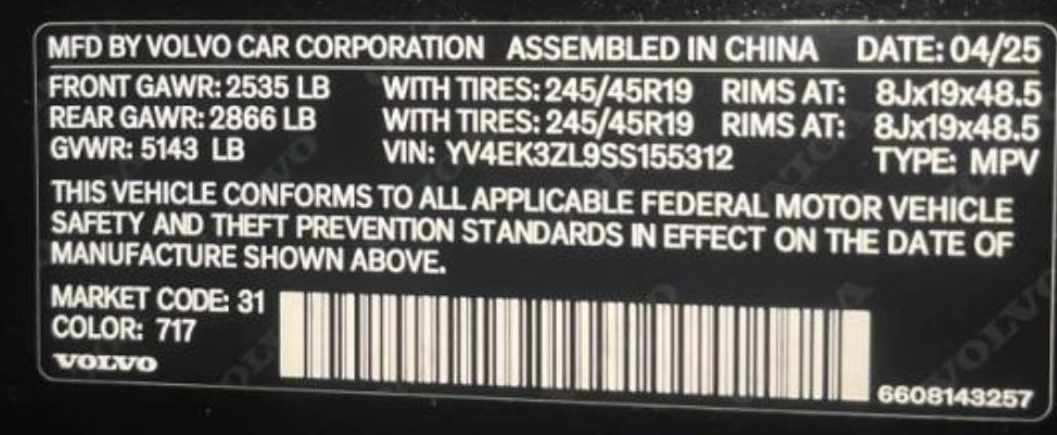 Used 2025 Volvo EX30 Ultra w/ Protection Package Premier AWD/4WD image 3