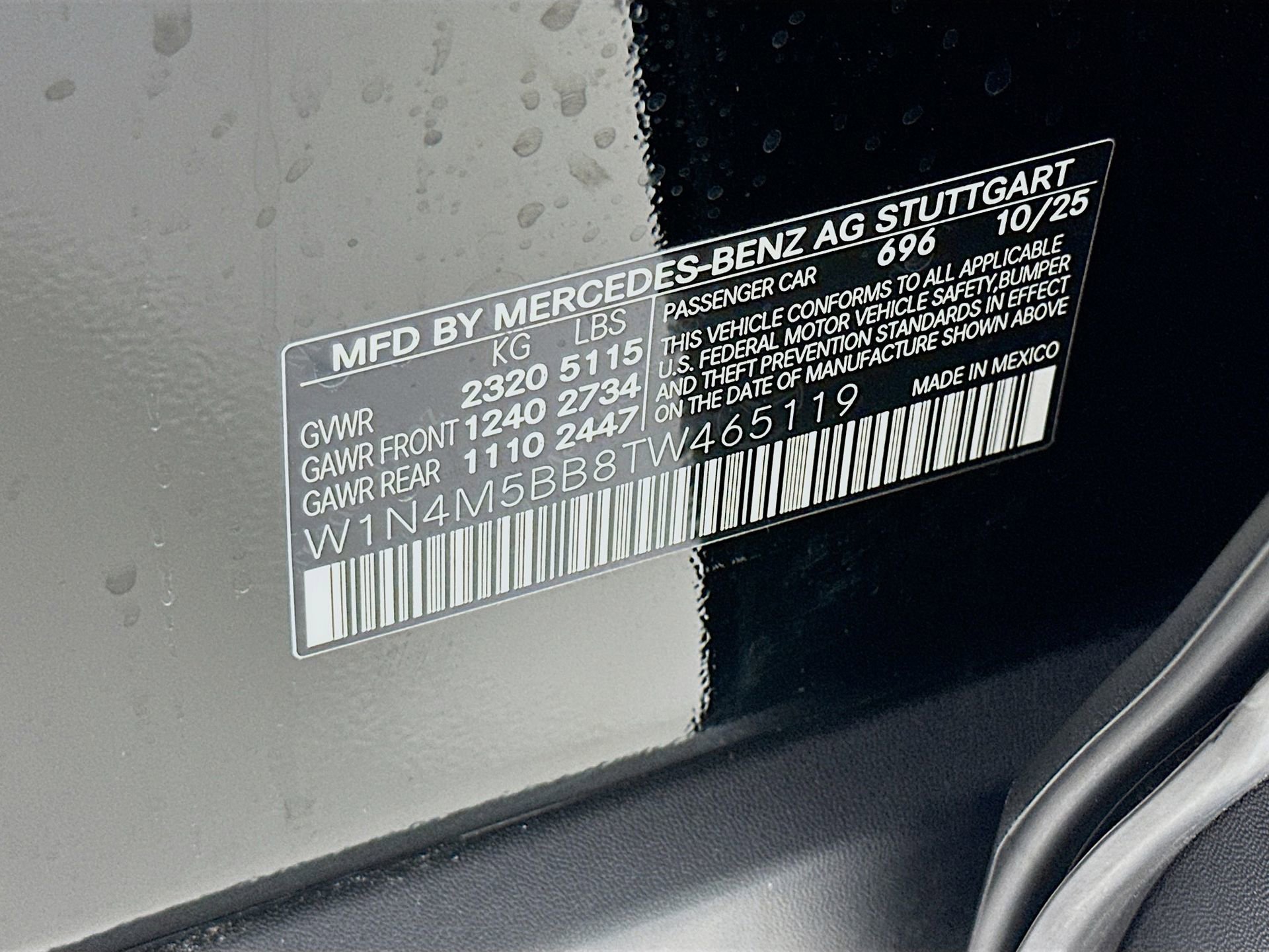 New 2026 Mercedes-Benz GLB 35 AMG 4MATIC image 35