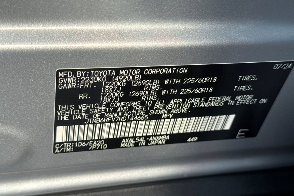 Certified 2024 Toyota RAV4 XLE Premium w/ Weather Package image 29