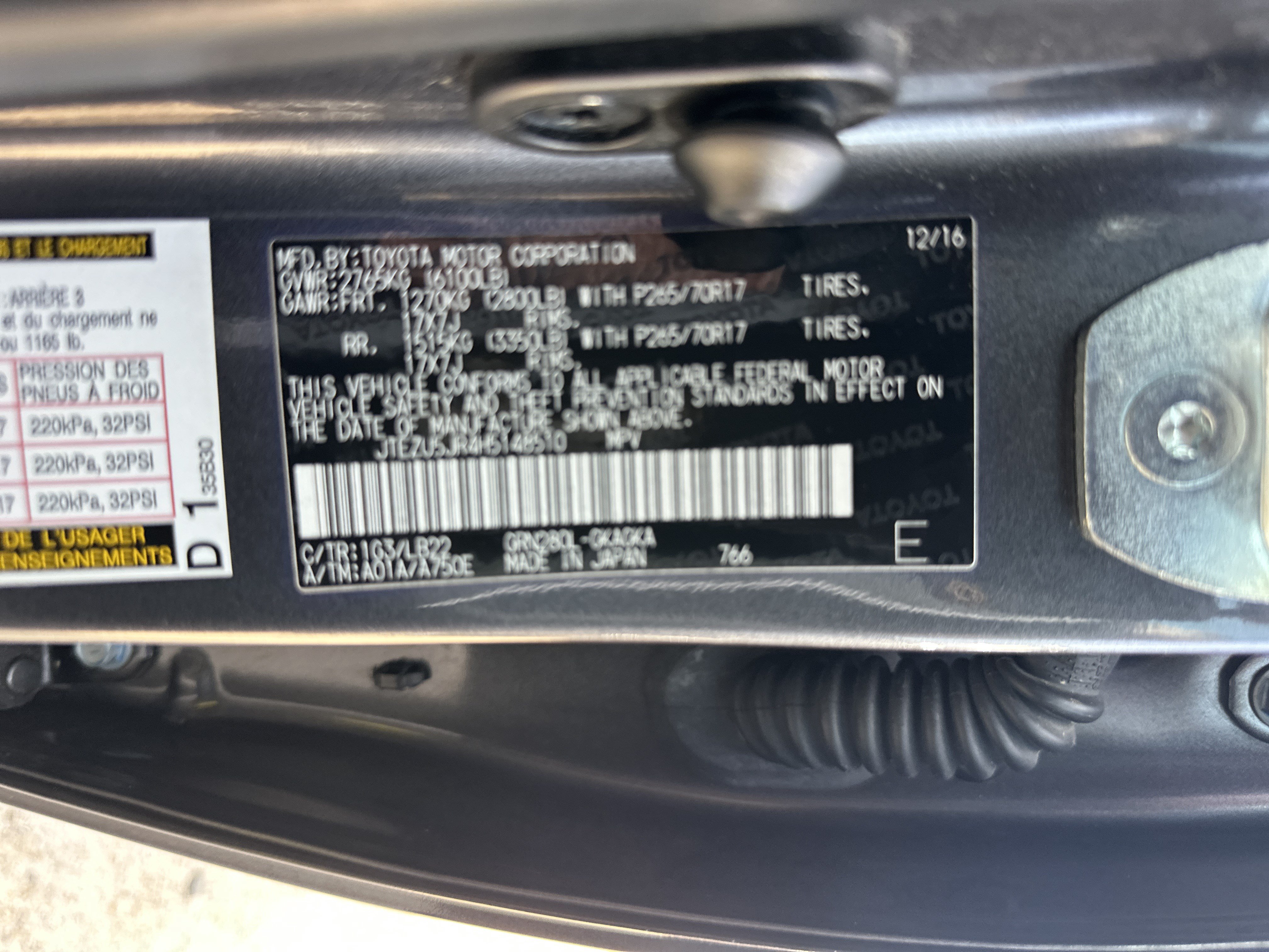 Used 2017 Toyota 4Runner SR5 Premium RWD image 32