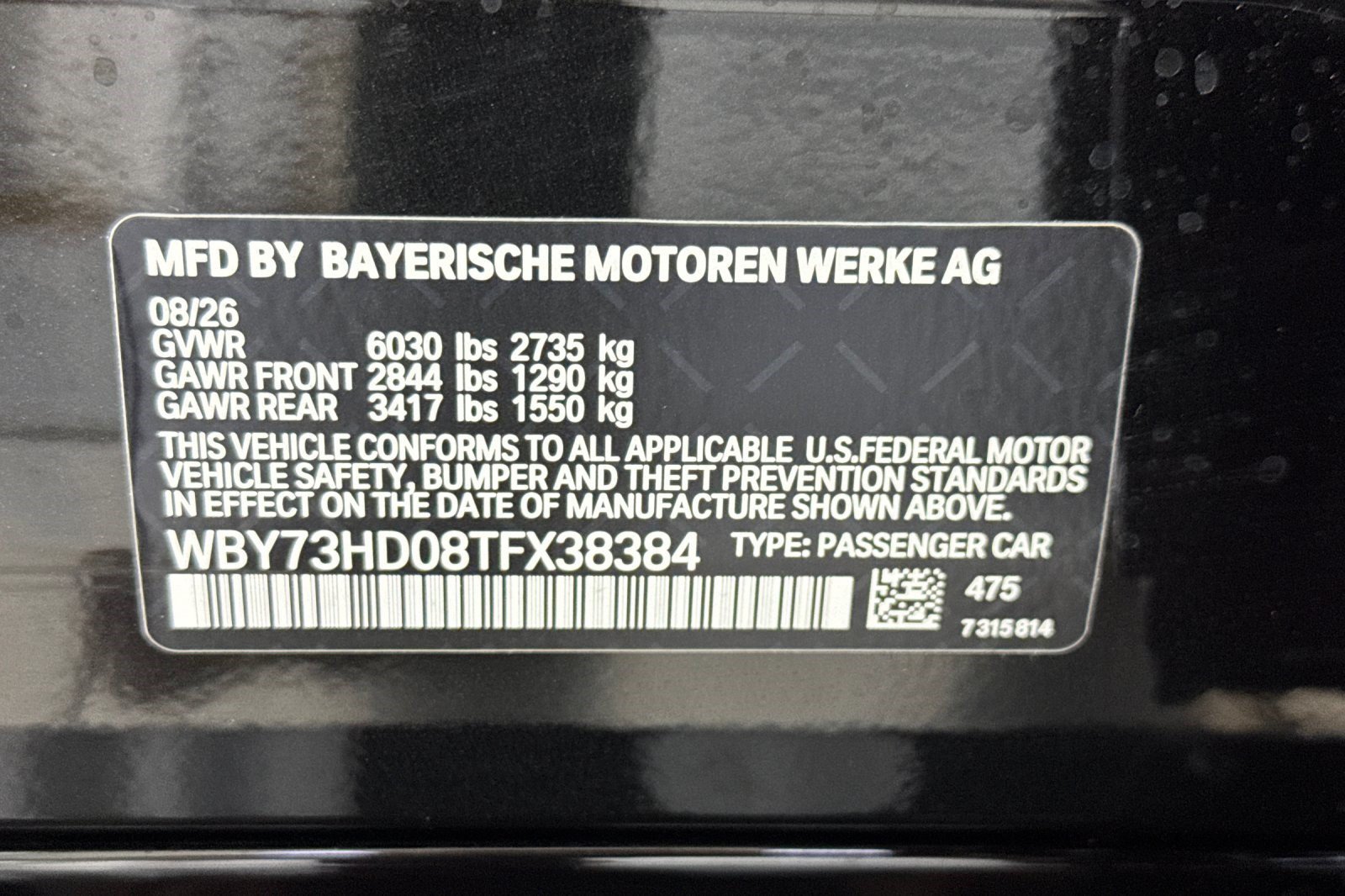 New 2026 BMW i4 M60 w/ Premium Package AWD/4WD image 24