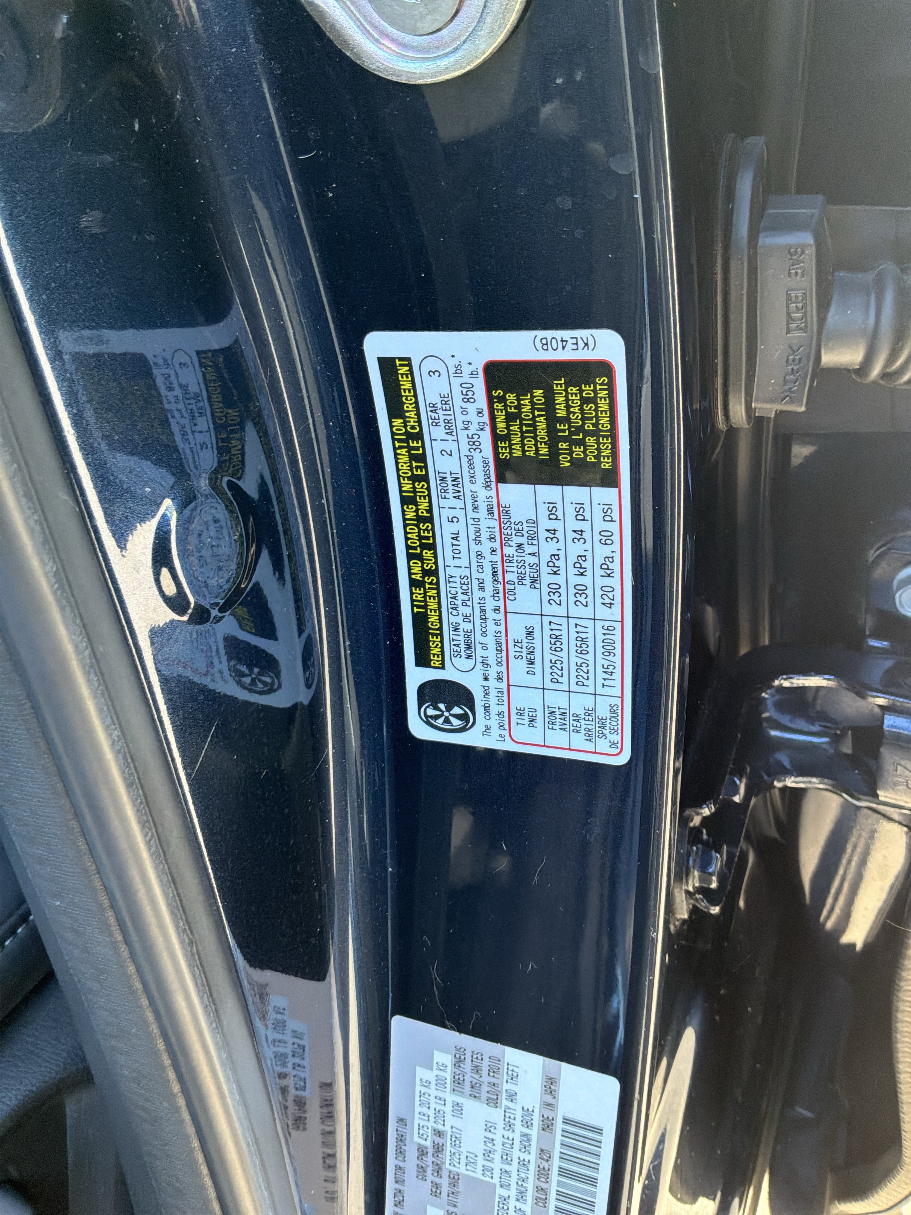 Used 2020 MAZDA CX-5 Touring FWD image 35