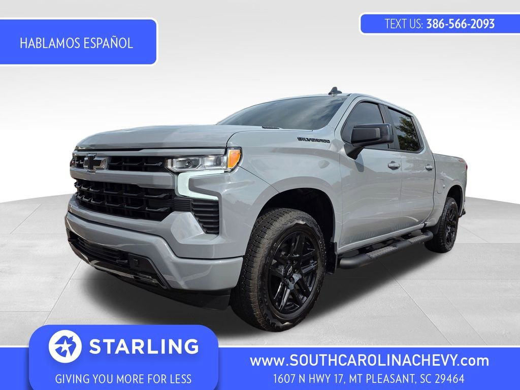 Used 2025 Chevrolet Silverado 1500 RST w/ Convenience Package II