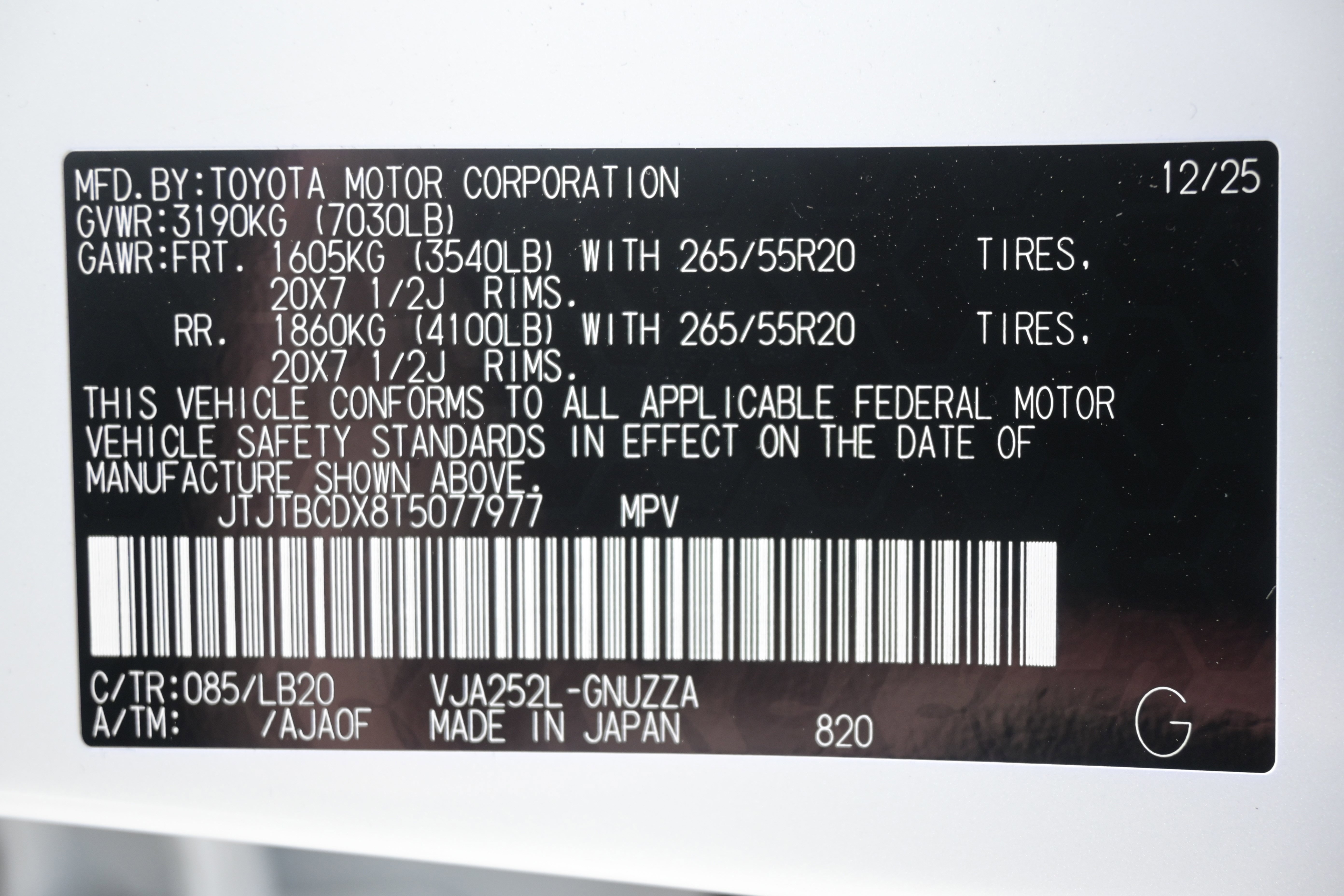 Used 2026 Lexus GX 550 GX 550 Premium w/ Cold Area Package image 37