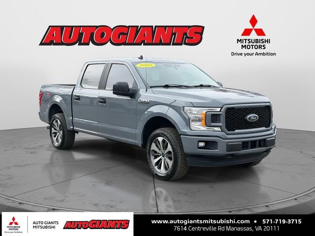 Used 2020 Ford F150 XL w/ Equipment Group 101A Mid image 1