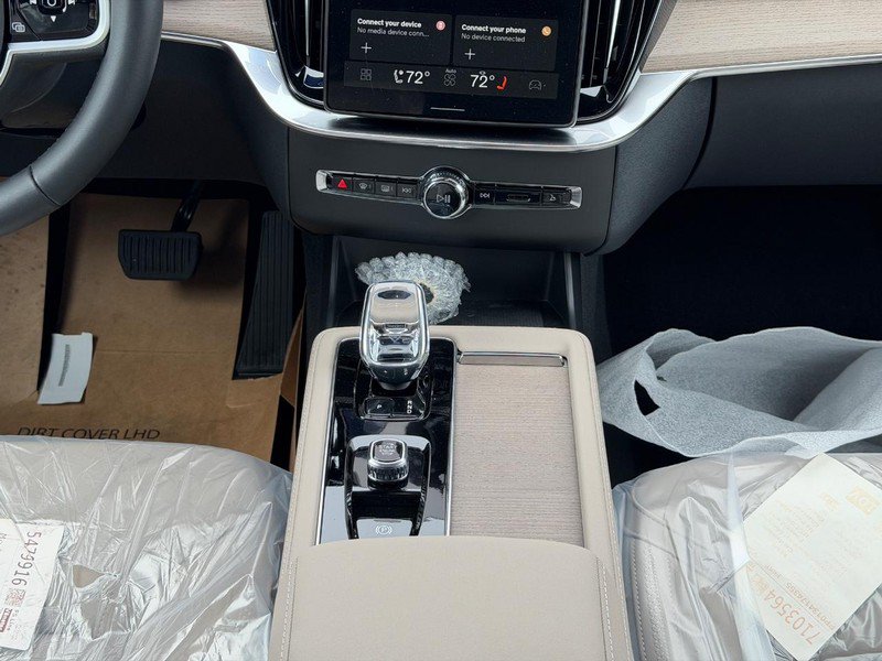 New 2026 Volvo XC90 B6 Plus w/ Protection Package Premier AWD/4WD image 8