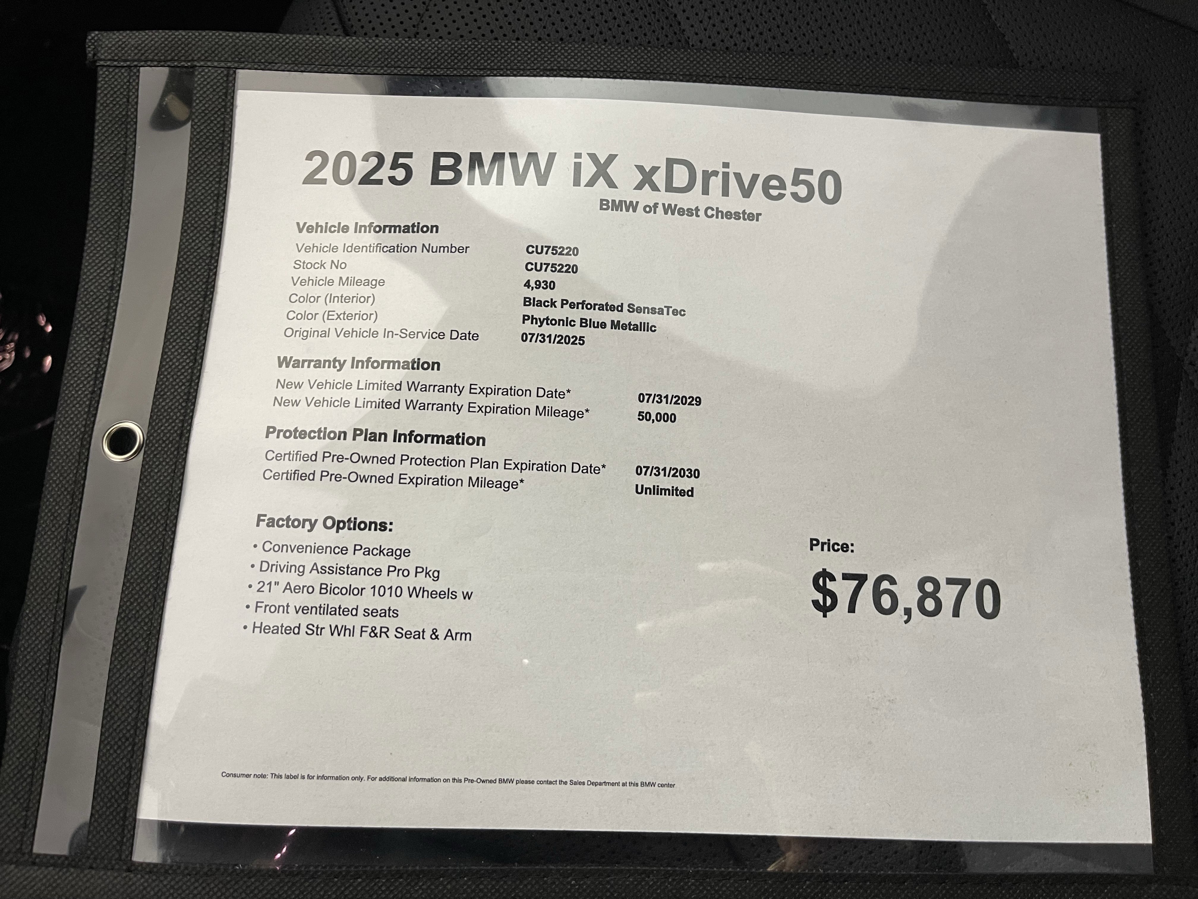 Certified 2025 BMW iX xDrive50 image 18
