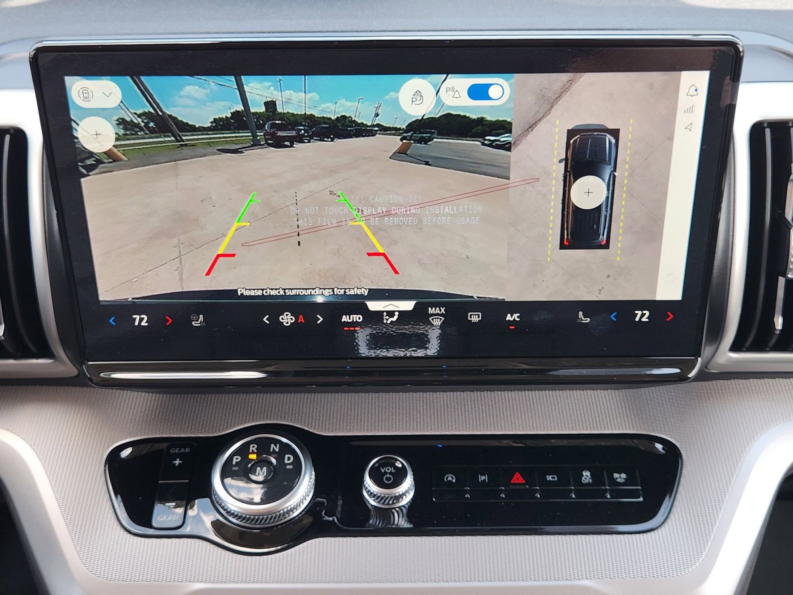 New 2026 Ford Expedition Active RWD image 17