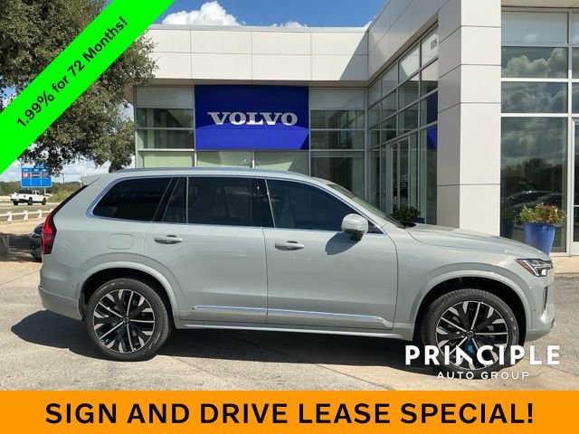 New 2026 Volvo XC90 B6 Ultra image 12