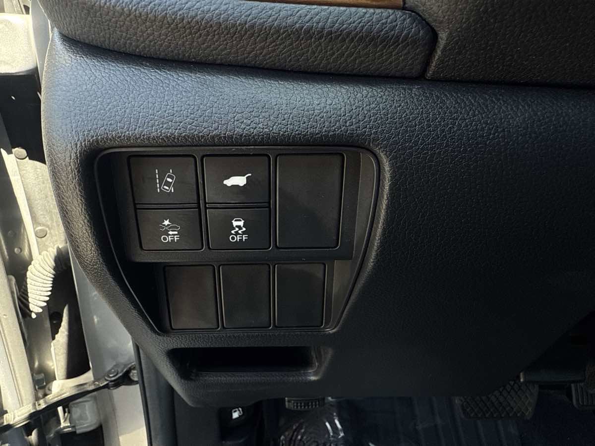 Used 2017 Honda CR-V EX-L image 15