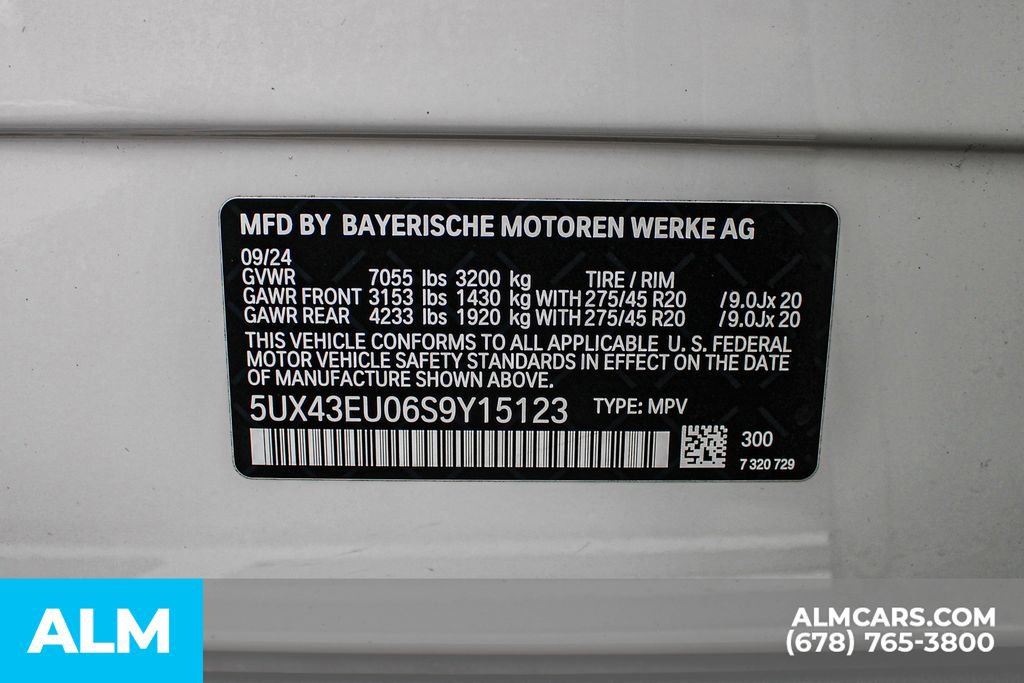 Used 2025 BMW X5 xDrive50e image 43